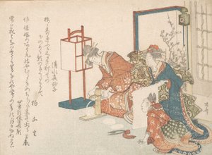 Print, 1750-1835, 1750-1835. tekijältä Shinsai