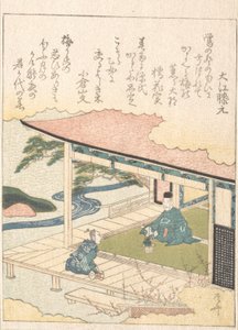 Samurai ihailee mänty- ja luumukukkia. tekijältä Shinsai
