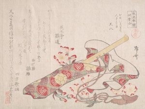 Shakuhachi, eräänlainen bambuhuilu, kansi ja kirsikkakukkia, 1800-luku, 1800-luku