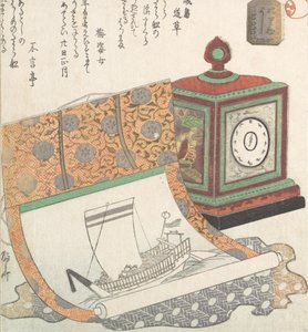 Pöytäkello ja aarreveneen kakemono, 1800-luku, 1800-luku. tekijältä Shinsai