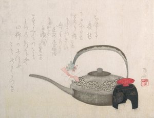 Viinipannu ja kuppi uudenvuoden seremoniaan, 1800-luku, 1800-luku. tekijältä Shinsai