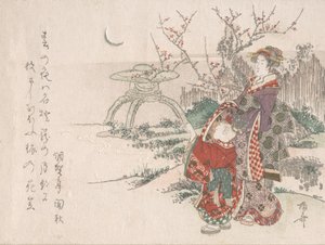 Nainen lapsen kanssa puutarhassa katselemassa uutta kuuta, 1800-luku, 1800-luku. tekijältä Shinsai