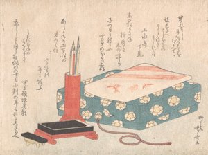 Kirjoitussetti ja runokorttilaatikko Shikishi-bako, Spring Rain Surimono Album Har..., ca. 1805-10. tekijältä Shinsai