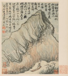 Muistoja Qinhuai-joesta, 1642-1707.