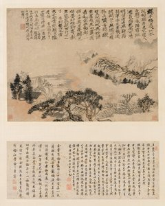 Spring Mist over Jiangnan, 1697. tekijältä Shitao