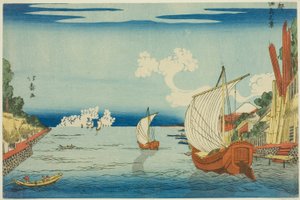 Näkymä Tsukudan saarelle (Tsukudajima no kei), sarjasta "Eastern Capital (Toto)"