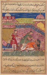 Sivu julkaisusta Tales of a papukaija Tuti-nama: Kahdeksas yö: Petollinen vaimo karkottaa..., 1558-1560. tekijältä Shravana