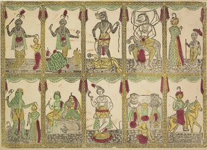 Das Avataras, Vishnun kymmenen inkarnaatiota (käänteinen)