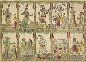 Das Avataras, Vishnun kymmenen inkarnaatiota, 1800-luku.