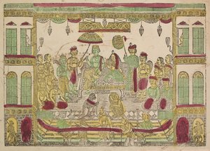 Rama ja Sita kuninkaallisessa palatsissa (recto)