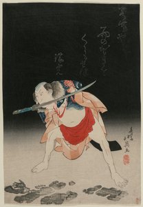 Arashi Rikan II Danshichi Kurōbeina elokuvassa Mirror of Naniwa: The Summer Festival tekijältä Shunbaisai Hokuei