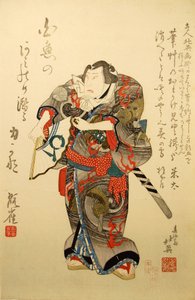 Kabuki-näyttelijä Nakamura Utaemon IV painija Iwakawa Jirokichin roolissa näytelmässä Sekitori S...,