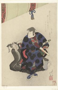 Nakamura Utaemon Als Ichikawa Goemon tekijältä Shunbaisai Hokuei