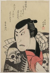 Näyttelijä Ichikawa Ebijūrō I Tōken (Kiinalainen koira) Jūbei, näytelmässä Punainen ja violetti, Rich Dyes of Osaka (Benimurasaki ai de someage)