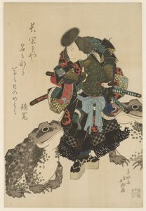 Arashi Rikan II kabuki-versiossa.