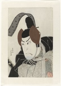 Nakamura Utaemon Hyvä Als Ishikawa Goemon tekijältä Shunkosai Hokushu