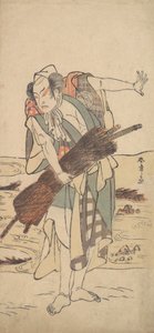 Arashi Sangoro Ronin Samuraina seisovana pankissa, n. 1777. tekijältä Shunsho