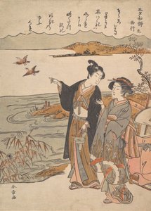 Syysilta Saigyon runo sarjasta Sanseki waka, 1700-luvun loppu.