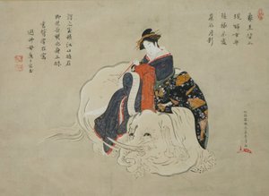 Kōrute-san f Eguchi Eguchi no Kimi, Puristus: 1770-80, Kaiverrus: 1820-1830. tekijältä Shunsho