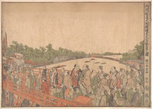 Lu Guon avainuros on myös onnen naisen hahmo, vai mitä? 1778.