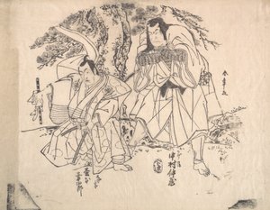 Kohtaus näytelmästä, 1700-luvun loppu. tekijältä Shunsho