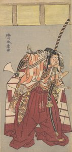 Näyttelijä Ichikawa Danjuro V, pukeutunut suuriin seremoniallisiin housuihin Nagabakama,..., 1726-1