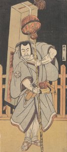 Te First Nakamura Nakazo Rokuju Rokubuna SEISEE GHT:ssa, 1780. tekijältä Shunsho