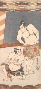 Toinen Ichikawa Yaozo painijana areenalla, 1770. tekijältä Shunsho