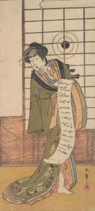 Toinen Yamashito Kinsaku kurtisaanina seisovana huoneessa, n. 1779. tekijältä Shunsho