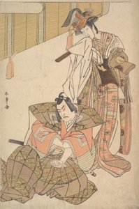 Ichikawa Yazo Illustrated Special Giro, P donkey bly 1785.