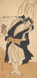 Kolmas Otani Hiroemon lainsuojattomana pajupuun lähellä, 3. kuukausi, 1777. tekijältä Shunsho