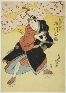 Näyttelijä Ichikawa Hakuen Sukerokuna tekijältä Shunshosai Hokucho
