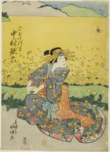 tee ac ja r nakamura perhe 6 lääkäri fujiya east tekijältä Shunshosai Hokucho