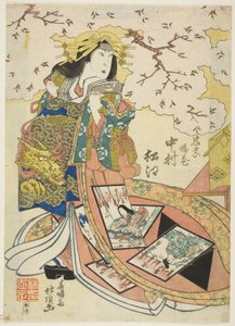 Näyttelijä Nakamura Matsue III: Keisei Agemaki (Keisei Agemaki) tekijältä Shunshosai Hokucho