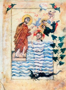 "Jeesuksen kaste Pyhän Johannes Kastajan toimesta", 1305 tekijältä Simeon Artchichetski