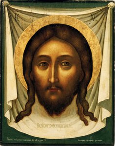Pyhä Mandylion (Veronican verho eli pyhät kasvot) (Pyhä Mandylion (Vernikeli). Simon (Pimen) Fjodorovitš Ushakovin (1626-1686) maalaus, tempera puulle