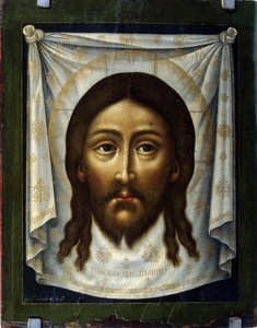""Pyhä käärinliina"" Pyhä verho edustaa Kristuksen kasvoja, jonka hiki Veronique olisi pyyhkinyt pois noustaessaan Golgatalle. Simon (Pimen) Ushakovin (1626-1686) maalaus 1600-luvun valtion taidegalleria, Perm
