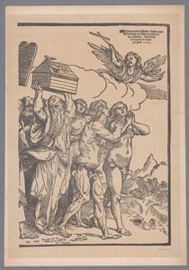 Jäljennös De Triomf van Christus -printtisarjan kymmenennestä ja viimeisestä osasta Joos Lambrechtin jälkeen tekijältä Simonau and Toovey