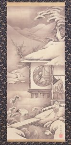 Lin Bu (Lin Hequing) n. 1775 (muste paperille)