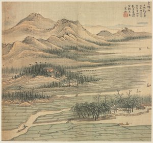 B Aoyang-järvi, 1500 kyllä. tekijältä Song Xu
