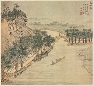 Lushan Hui, 1500-luku. tekijältä Song Xu