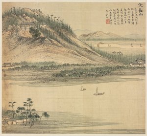 Mt. Shenchang, 1500s. tekijältä Song Xu