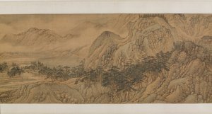 Wang River Estate, Ming-dynastia, 1570-luku.
