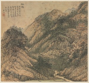 Xianding Immortals Peak, 1500-luku. tekijältä Song Xu