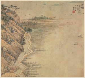 Xintang Immortals Peak, 1500-luku.