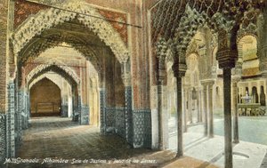 Oikeussali ja Leijonien tuomioistuin, Alhambra, Granada (värikuva). tekijältä Spanish Photographer