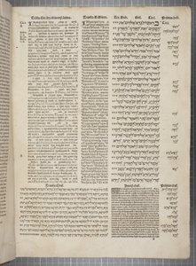 Complutensian Polyglot Bible, painanut Arnao Guillen de Brocar (kaiverrus) tekijältä Spanish School