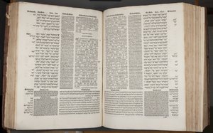 Complutensian Polyglot Bible, painanut Arnao Guillen de Brocar (kaiverrus) tekijältä Spanish School