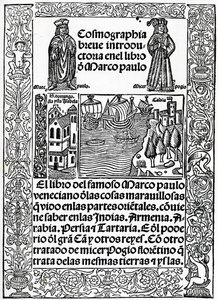 Etukappale Marco Polon matkat -teoksen ensimmäiseen kastilialaiseen versioon, kääntäjä Rodrigo de Santaella, julkaistu 1503 tekijältä Spanish School