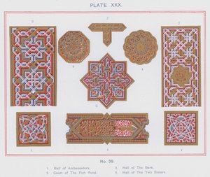 Suurlähettiläshalli, Kalalampi, Hall of The Bark, Hall of The Two Sisters (väri litho) tekijältä Spanish School